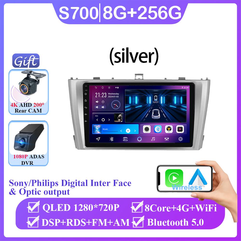 Android 14 For Toyota Avensis 2009 2010 2012 2014 2015 Auto Radio Stereo Player Navigation GPS Multimedia Carplay No 2din DVD