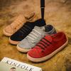 Women Shoes Retro Flat Shallow Mouth Cover Ladies Lazy Slip On Casual Shoes