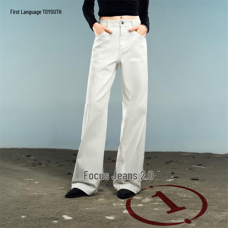 

Chuyu Women s 2025 Lycra Stretch Wide-Leg Jeans 30