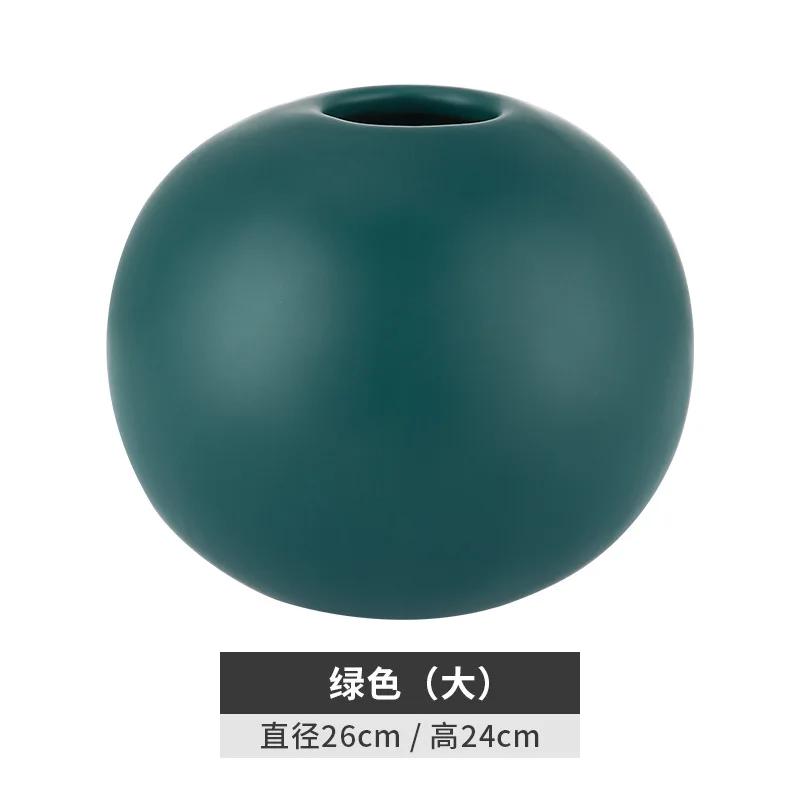 Nordic Spherical Ceramic Vase Creative Home Decoration Flower Arrangement Ornaments Round Ceramic Vase Living Room Ornaments