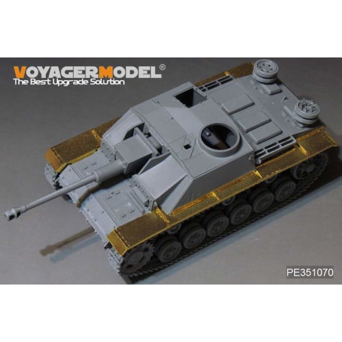 Voyager Model 1/35 WWII German Army Sturmgesch?tz III Ausf. G Fender (Compatible with Various Manufacturers) Plastic Model Parts PE351070