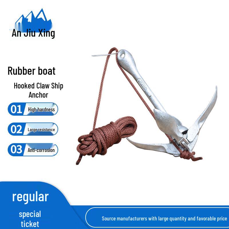 Надувные лодки и морские якоря Anjiuxing