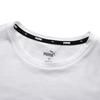 Puma SS24 T Shirt Women's White 630561-02