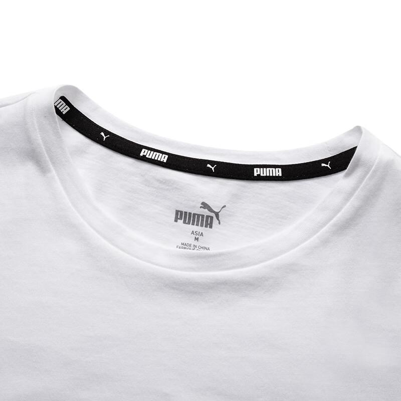 Puma SS24 T Shirt Women's White 630561-02