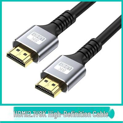 8K HDMI 2.1 High-Definition Cable for TV, Monitor, Projector, and Computer Connections