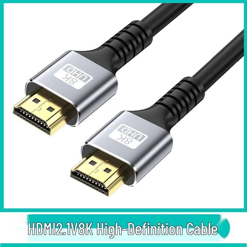 8K HDMI 2.1 High-Definition Cable for TV, Monitor, Projector, and Computer Connections