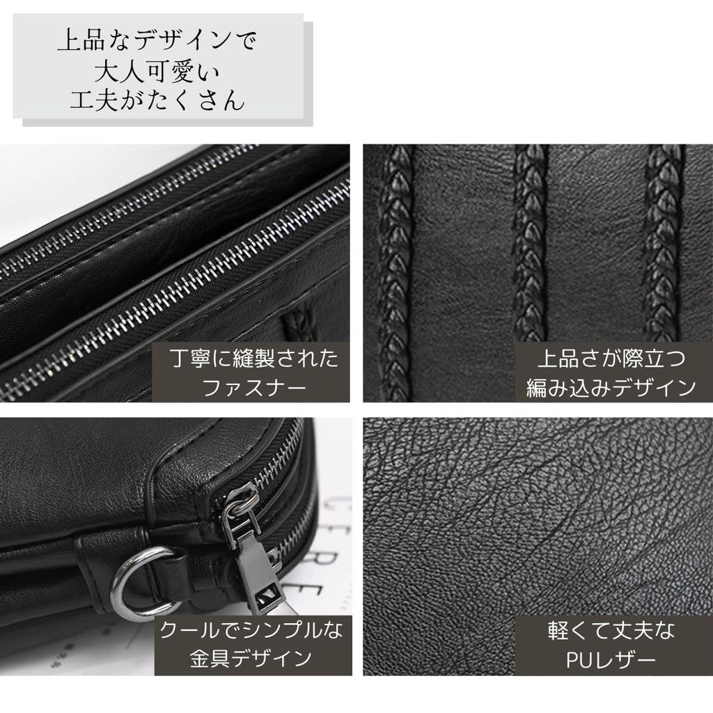 [ARTIKEL TEILEN] Damen Kleine Geflochtene Umhängetasche, Kompakt, PU-Leder, 2-Wege, Handtasche, Stilvoll, Alltagsgebrauch (Schwarz)