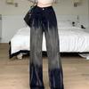 American Retro High-Waisted Wide-Leg Jeans for Women - 2024 Spring/Autumn Collection: Loose, Drapey Floor-Length Design