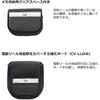Daiwa (DAIWA) Neo Reel Cover for Spinning Reels (with handle pocket) SPM-MH (B)