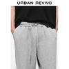 Men's Casual Straight Leg Drawstring Pants