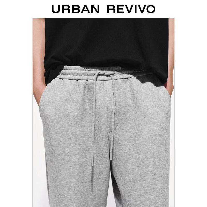 Men's Casual Straight Leg Drawstring Pants