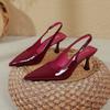 Baotou Sandals Women's 2025 New Summer Pointed Back Empty Single Shoes Burgundy Word with Sexy Stiletto High Heels