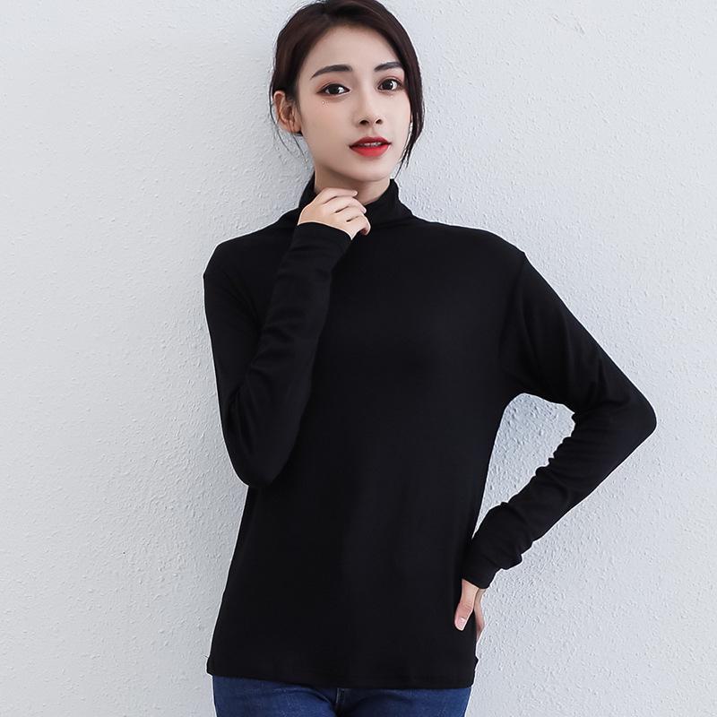 Korean Half-High Collar Slim Fit Modal T-Shirt - Long-Sleeve Solid Color Top
