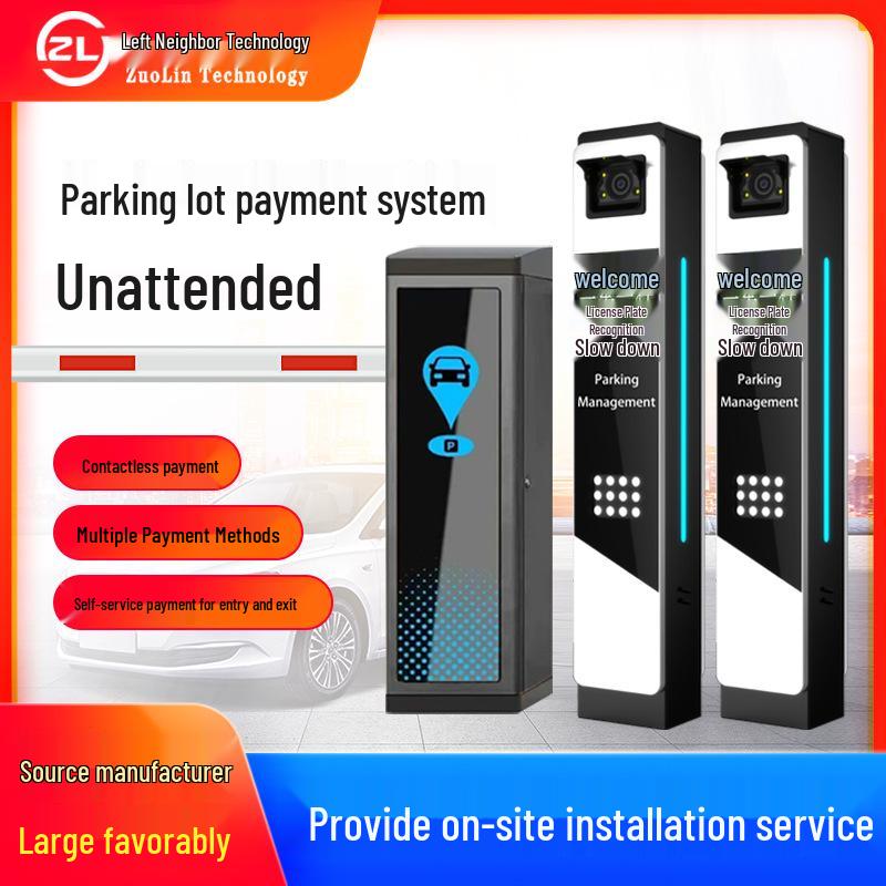 International License Plate Recognition Barrier Gate System with Multi-Language Support for Parking Management