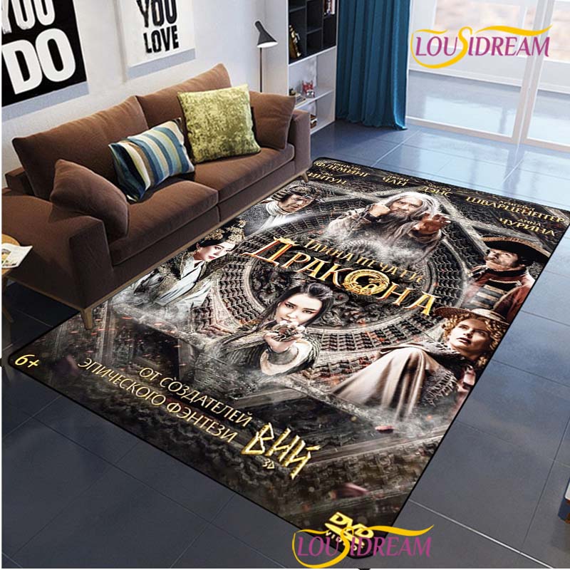 Lord of the Rings Carpet for Living Room Bedroom Rug Kitchen Door Unslip Floor Mats Birthday Gift Photography Props Alfombra Rug