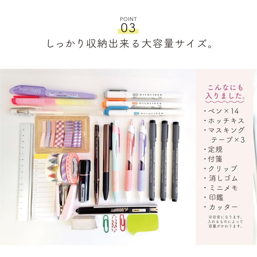 Sanrio Characters Liberty Print Pencil Large Pencil Cosmetic Floral Made in My Pink Case, Capacity, Case, Pouch, Print, Stationery, Women's, Cute,