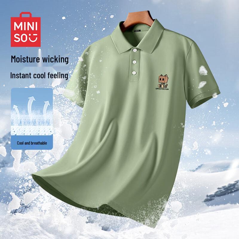 MINISO Men s Quick-Dry Ice Silk Short Sleeve Polo T-Shirt 2XL