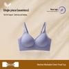 Yuzhaolin Women's Wireless Push-Up Back Smoothing Bra