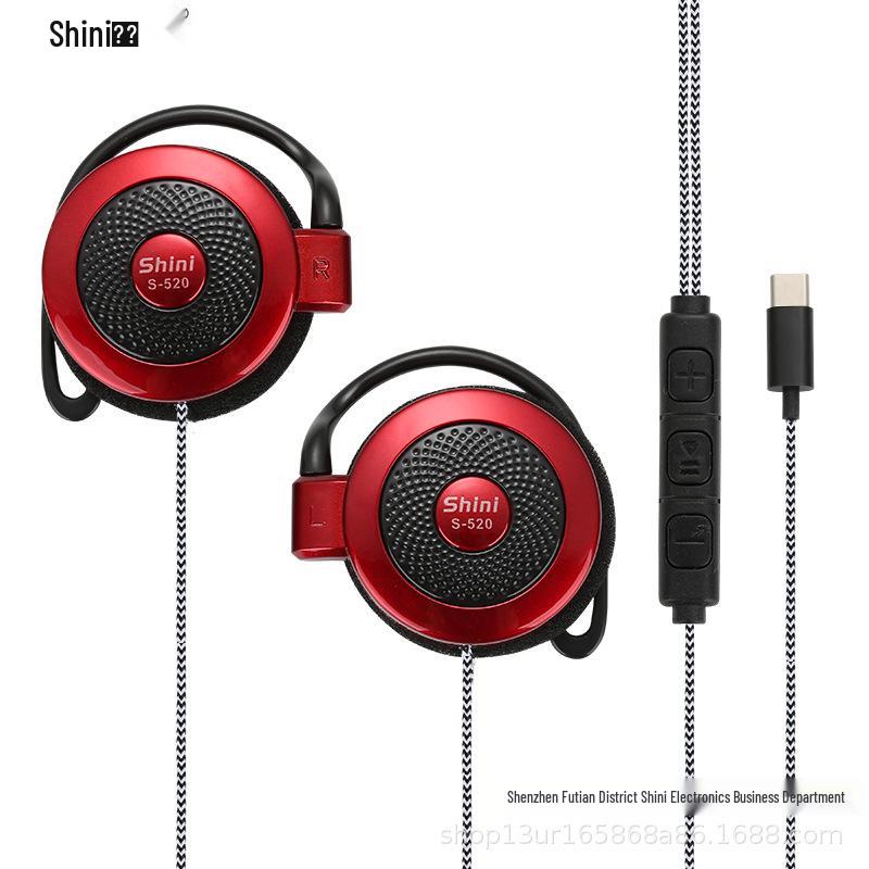 

Type-C In-Ear Headphones with Remote & Mic for Android, Huawei, Xiaomi, Vivo, Letv & OPPO Phones червоний
