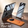 Armor Magnetic Hinge All-included Case for Oppo Find N6 Wireless Charge Ring Holder Screen Glass Cover for Oppo Find N6 Case