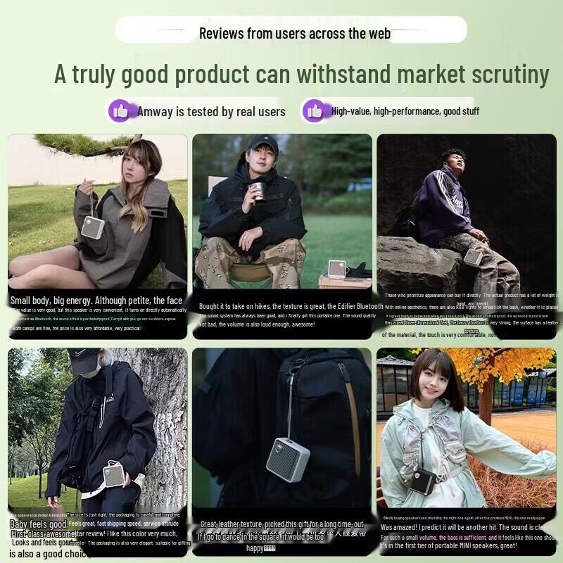 EDIFIER Evo Nano Portable Bluetooth Speaker CN plug (adapter included)