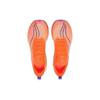 LINING Feidian Ultra 3.0 'Neon Orange White' ARMT033-4