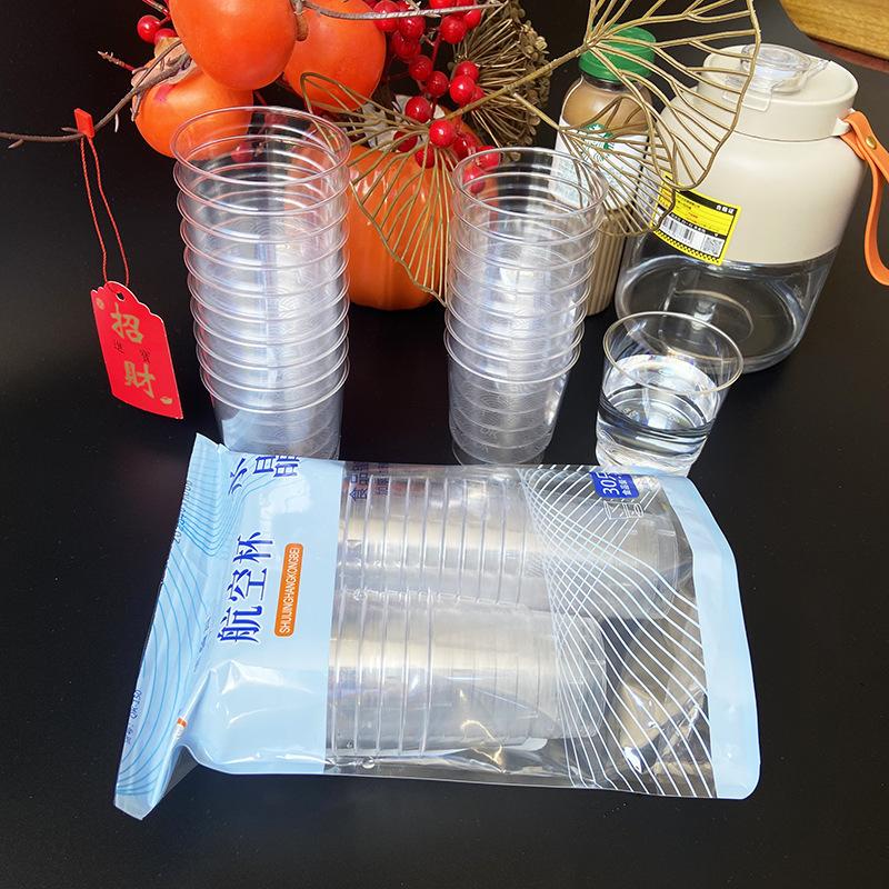 Disposable Plastic Cups, Crystal Cups, Large Food-grade High-temperature Resistant Tea Cups, Catering and Aviation Cups