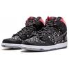 Nike Sb Dunk High Brooklyn Projects Paparazzi Quickstrike 707424-026