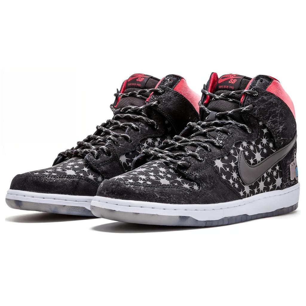 Nike Sb Dunk High Brooklyn Projects Paparazzi Quickstrike 707424-026