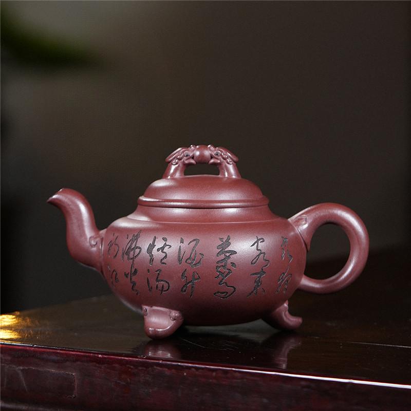 330ml Yixing Fialová hlína Čajové konvičky Ručně vyráběná Tripodia konvička Hrubá ruda Písek Dračí krev Bahno Výrobník čaje Konvice se sítkem Zisha Čaj