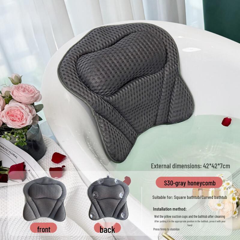 JINGSHU Bathtub Pillow & Bath Accessories