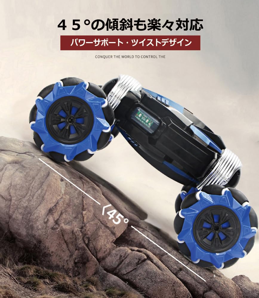 RC Gesture Stunt Car for LED USB Remote Control RC Car Birthday Gift Car, Control, Kids, Double-Sided Driving, 360° Rotation, 4WD, Off-Road, Lights,