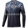 HUK Men's Short Sleeve Breathable Sunscreen Fishing Suit Taiwan Fishing Sea Fishing Stream Fishing Boat Fishing Luya Fishing Suit Customization