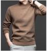 Men's Autumn/Winter Chenille Knit Half-High Neck Velvet-Enhanced Base Layer Sweater