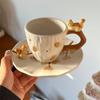 Matte Glaze Ceramic Cup and Saucer Set, French Style Coffee Mug