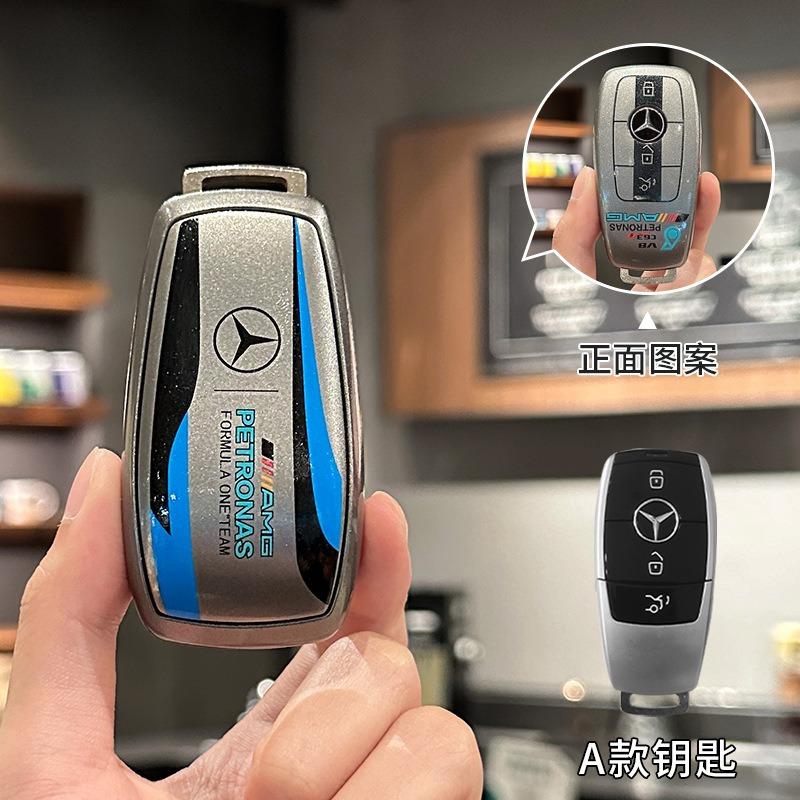 Grey TPU Car Remote Key Case Cover Shell Bag For Mercedes Benz A C E S G Class GLC CLE CLA GLB GLS W177 W205 W213 W222 X167 AMG QX3
