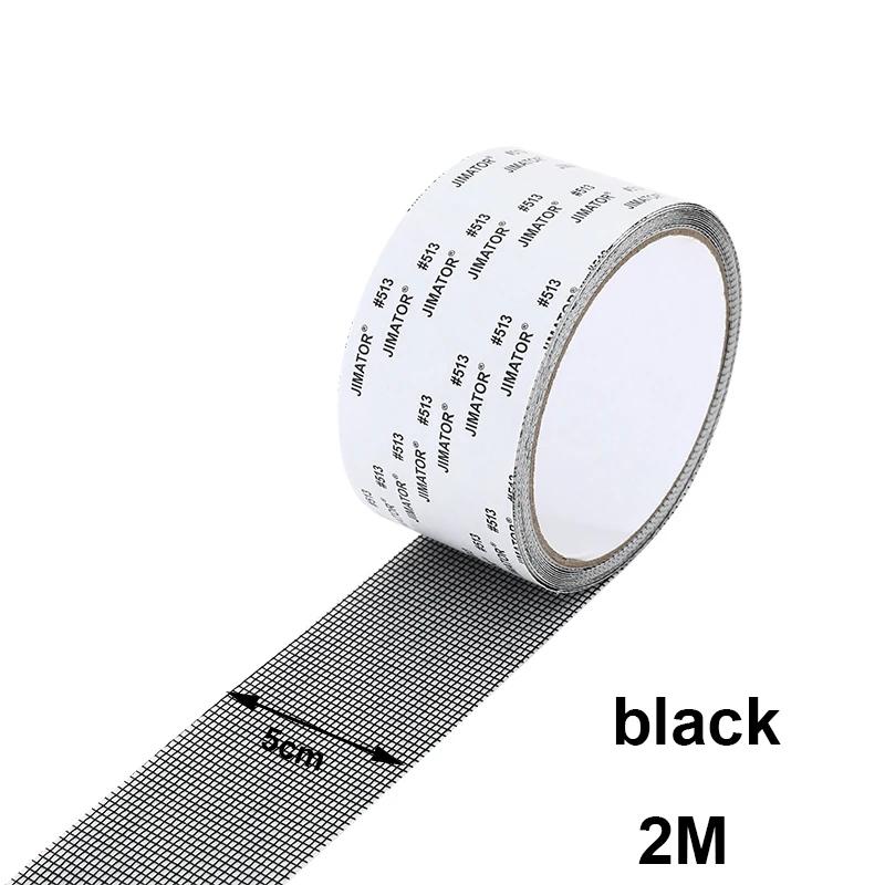 

5/10cm Width Window Mosquito Repair Tape Self-Adhesive Window Screen Leak Repair Patch Anti-Insect Fly Mesh Broken Repair Tape