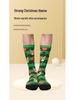 Versatile European & American 360 Print Pet Socks - Perfect for Mother's Day, Father's Day, or Christmas Gifts.