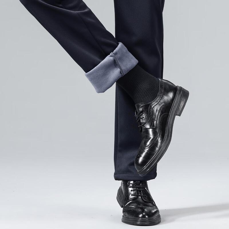 Hodo Men's Fleece-Lined Stretch Business Casual Trousers