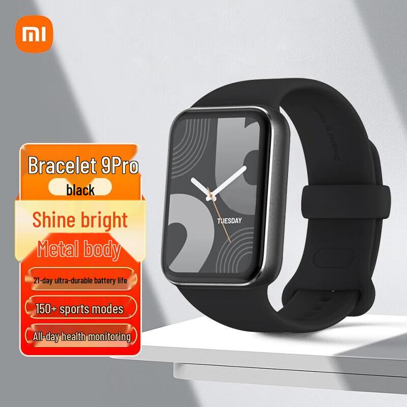 

Mijia Smart Band 9 Pro (CN version)