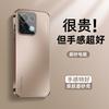 Spot applicable oppok11pro mobile phone case matte AGk11pro + anti-drop full bag lens film k11 simple