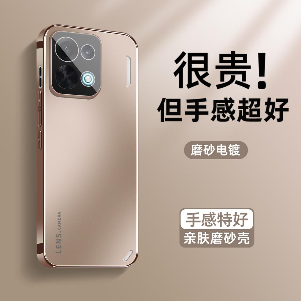 Spot applicable oppok11pro mobile phone case matte AGk11pro + anti-drop full bag lens film k11 simple