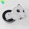 31170-P8A-A01 31170P8AA01 31170-P8C-A01 31170-P8F-A01 Engine Belt Tensioner Pulley Assembly for HONDA ACCORD ACURA CL TL 3.0 3.2