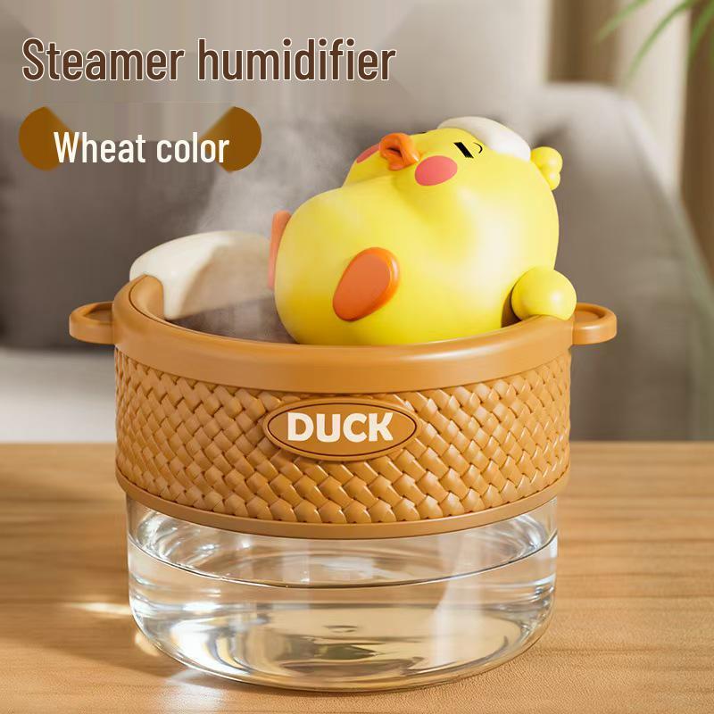 Creative Yellow Duck Mini Air Humidifier: 2-Speed, Long/Intermittent Spray for Desktop & Home Use