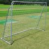 Football goal 215 x 152 x 76 cm