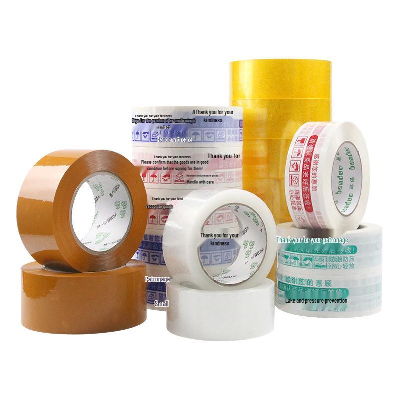 Clear Transparent Packing & Sealing Tape, 4.5*100, Thickened for Box Sealing