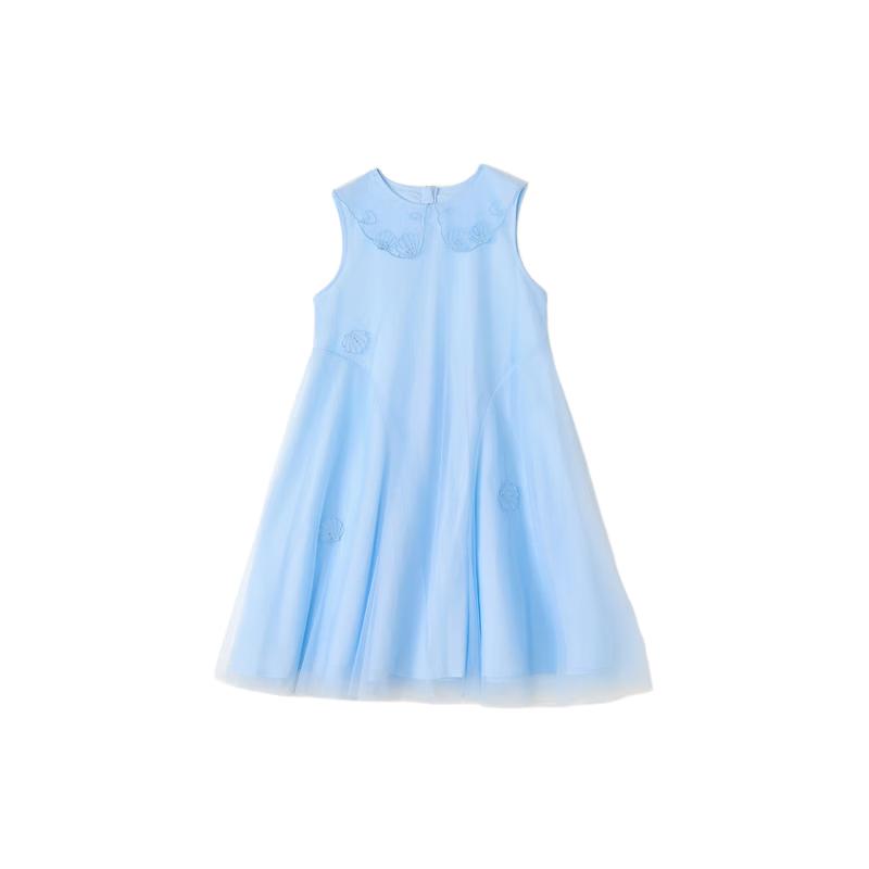 Desha Girls  Embroidered Resort Lapel Dress 130
