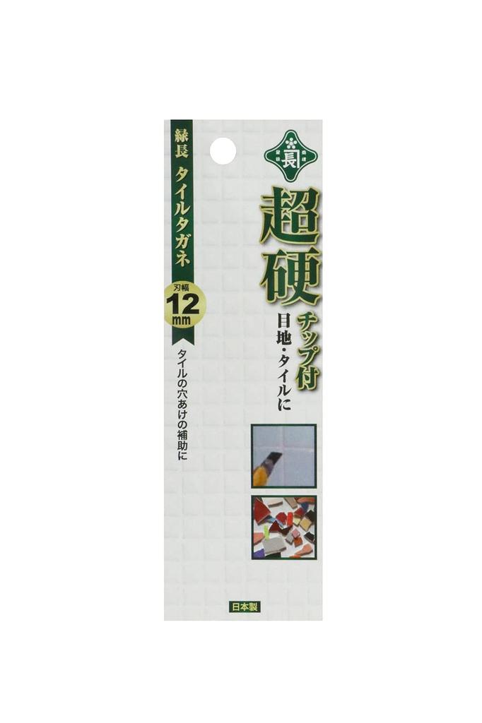 Tile Chisel 12mm Midori-cho Carbide-tipped