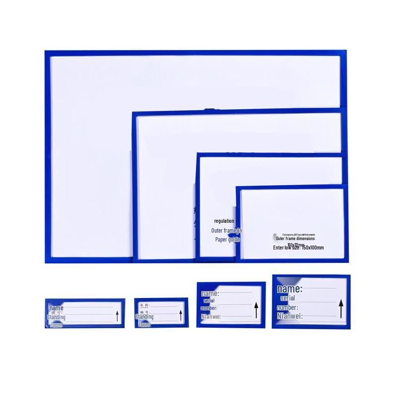 Magnetic Document Display Pockets 980₽
