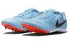 Nike Zoom Rival Multi Cool Blue DC8749-400